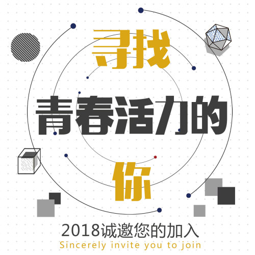點(diǎn)燃?jí)粝?l 瞬時(shí)超越