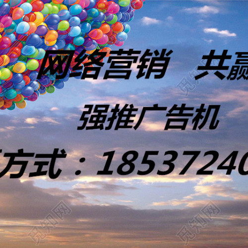 微聯(lián)盟