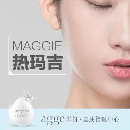 新疆金陽(yáng)光抗衰老中心
