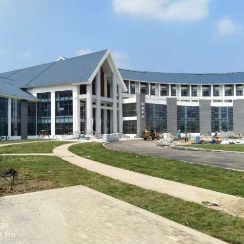 學院接待中心建設歷程