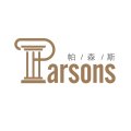 帕森斯原創(chuàng)設(shè)計(jì)