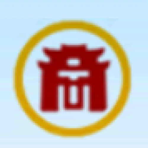 徽商期貨鋼材期貨投資策略研討會(huì)會(huì)議邀請(qǐng)函