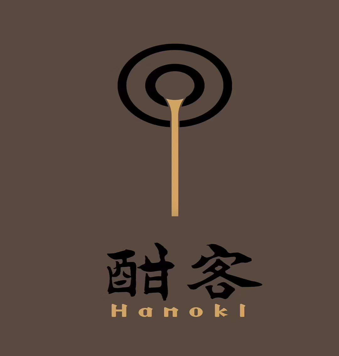 定边酣客酒窖第二届粉丝封测会诚挚邀请您！