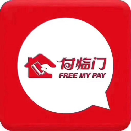 付聯(lián)盟政策解析