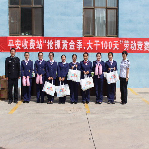 崗位練兵提技能   趣味運動促團結(jié)