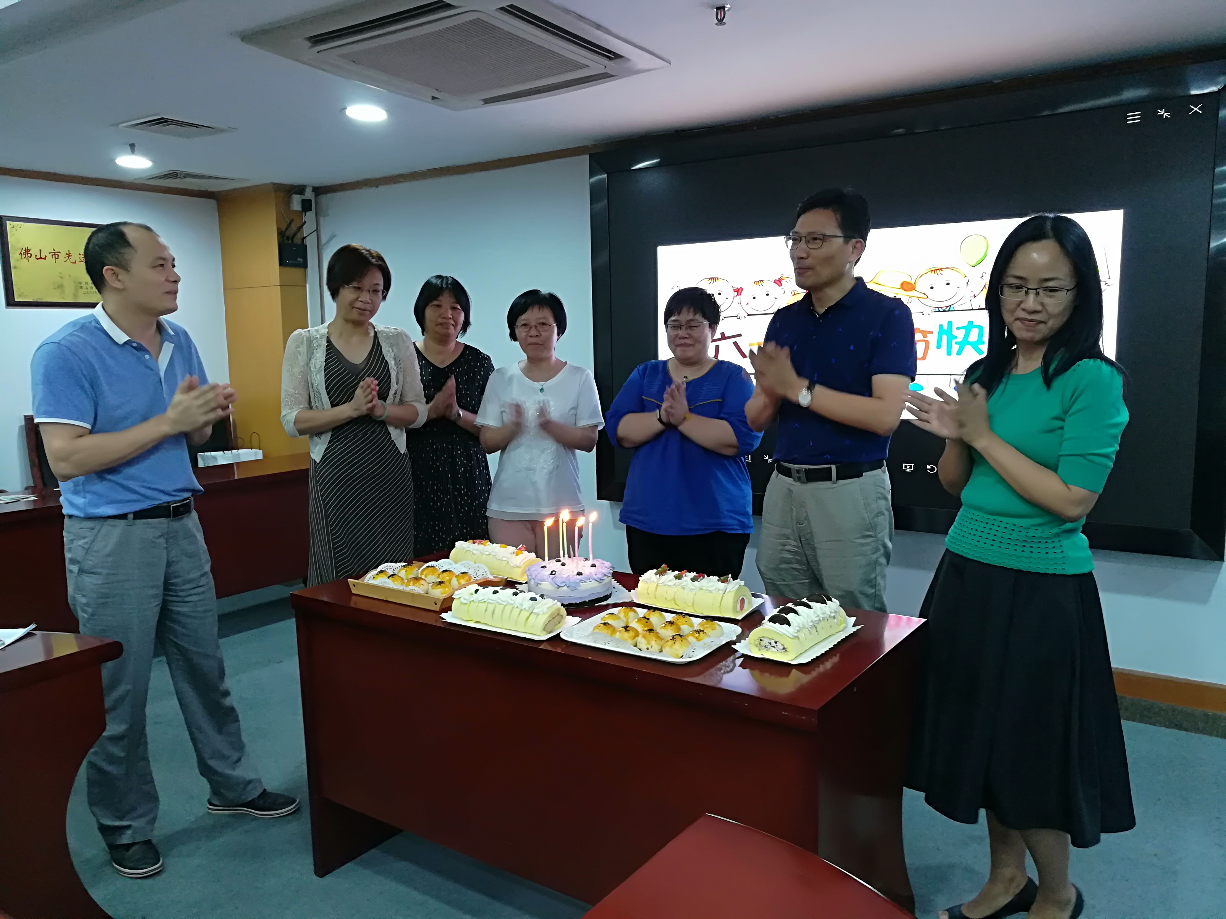 禅城综合部四季度工会活动