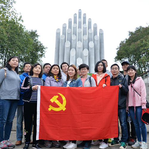銘記歷史·常懷感恩·奮發(fā)前行