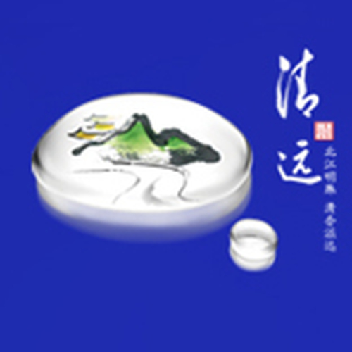 清远招商简本