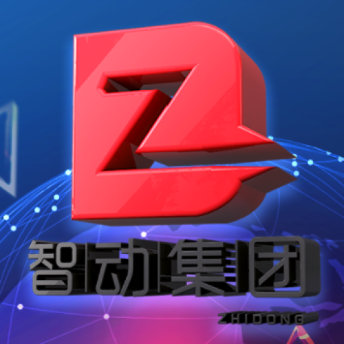 智動集團歡迎您