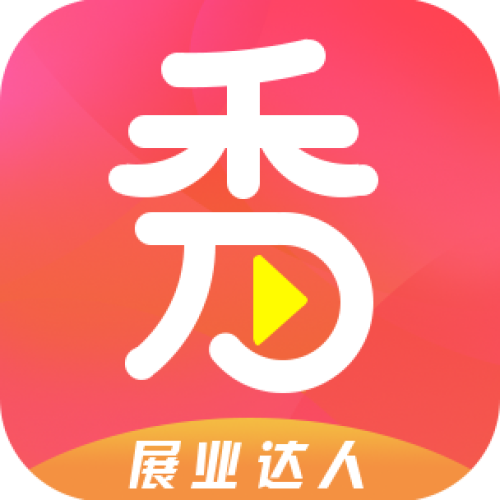 獲客首頁