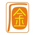 點石成金開班確認