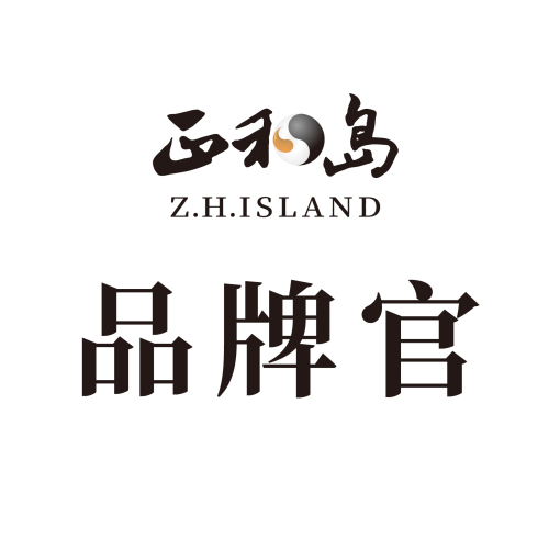 正和島品牌官-正和塾特刊