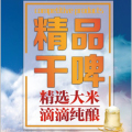 快來搶紅包