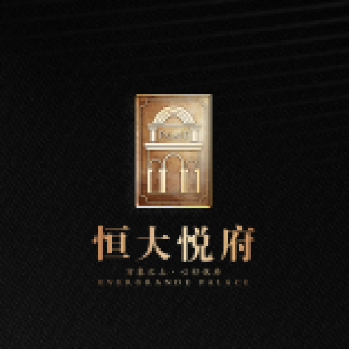 全能配套