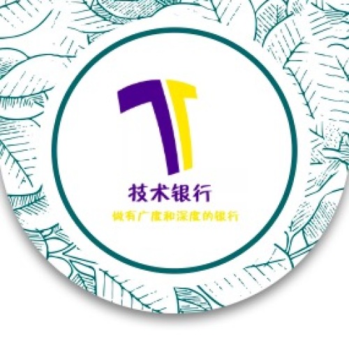 技術銀行