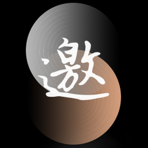 邀請函|2018年鐵合金期貨投資報告會