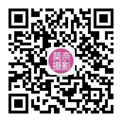 時尚大片