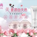 美芳名妝攜手婕詩雨！眉眼唇免費做！