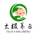 太極養(yǎng)正小兒推拿六一大型活動(dòng)
