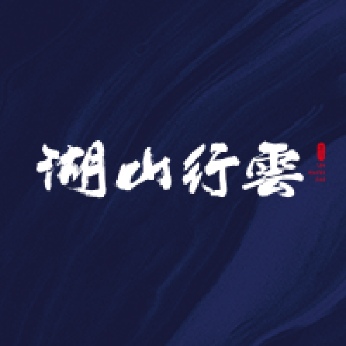 配套詳解