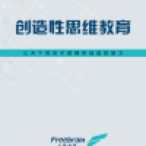 关注我们