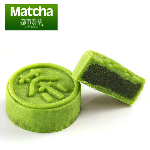 中秋禮月｜餅承心意，心意禮盒已上線！