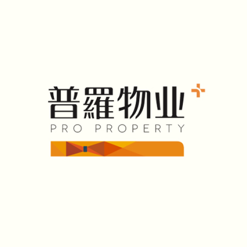 普羅物業(yè)各項目聯(lián)系方式