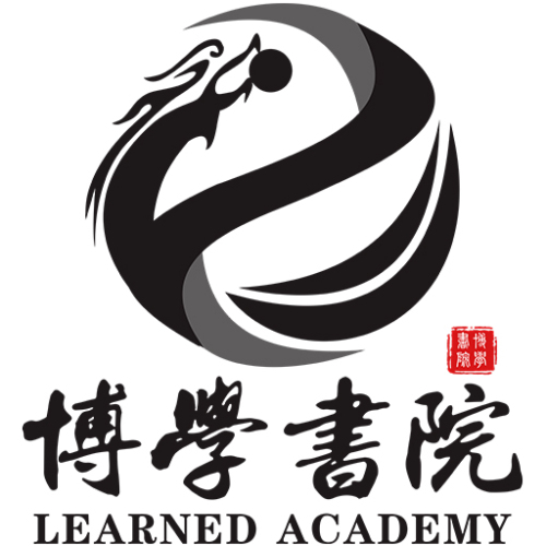 商道