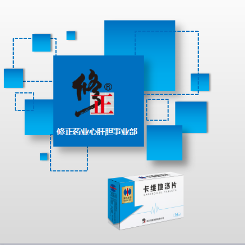 高血壓患者的福音