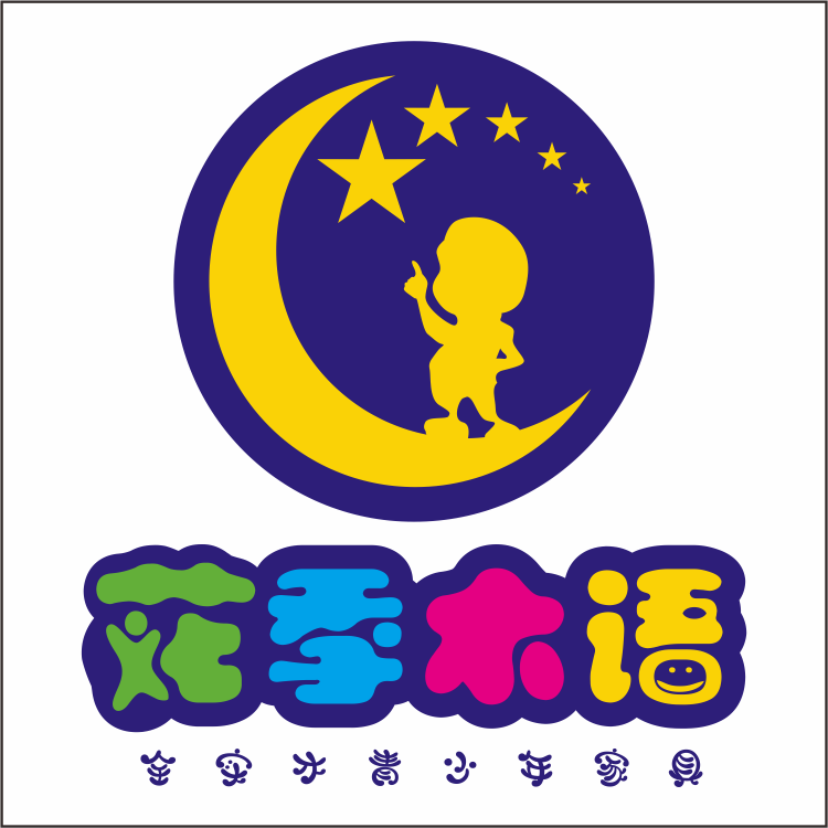 广东秋季家具展-花季木语