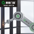 新品，新樣，高大上！