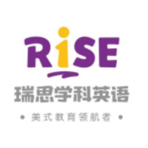 我們的暑假活動(dòng)課