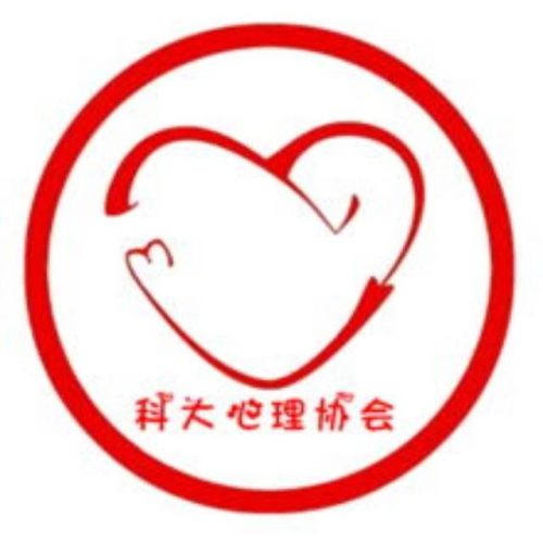 新生住宿攻略