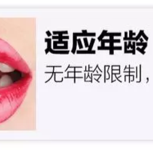 隱形矯正-27