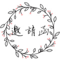 高頓CPA暑期體驗(yàn)營(yíng)--北京站