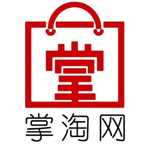 掌淘網(wǎng)售后服務(wù)