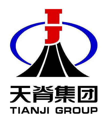 會(huì)議邀請(qǐng)