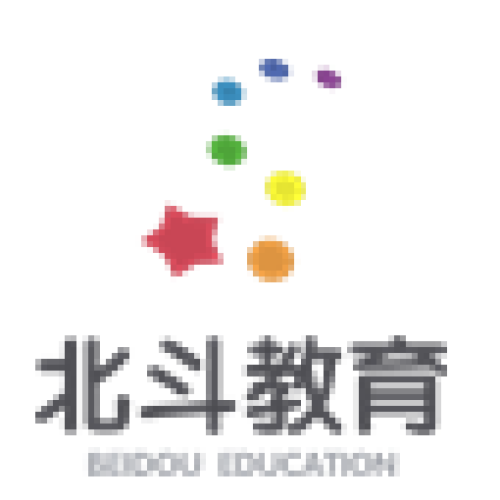 安全培訓