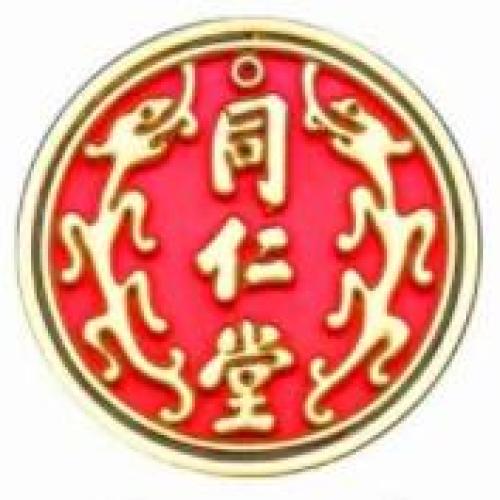 李智老師講解咳喘類(lèi)品種知識(shí)