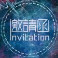 廣大市政社團聯(lián)合會