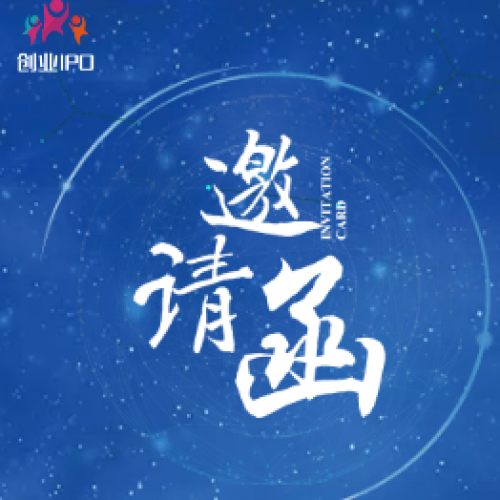 定义新经济·资本赢天下