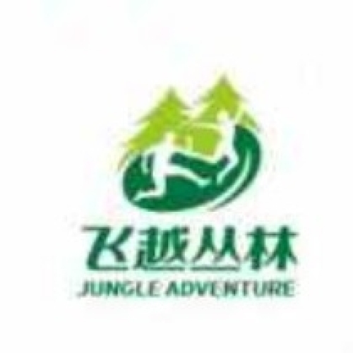 鄭州飛越叢林簡介