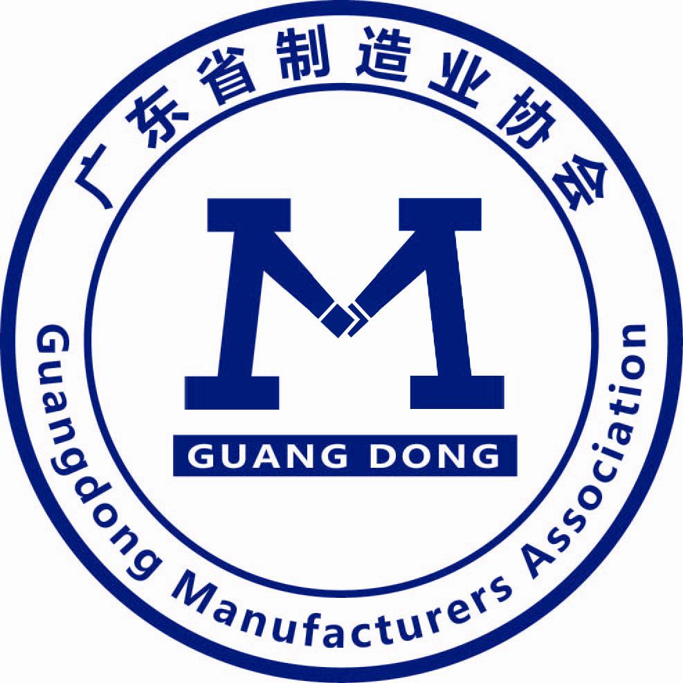 新形势下的企业战略创新——上市公司暨行业领导者学习会