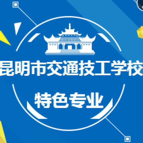初中畢業(yè)學(xué)挖機(jī)，月薪過(guò)萬(wàn)元?。? width=