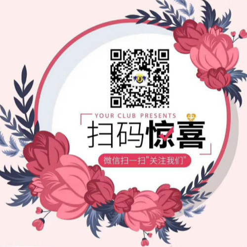 花方案演示方案