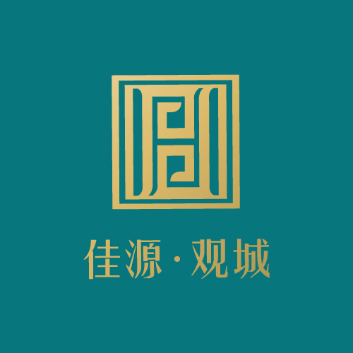 佳节共度 源聚中秋