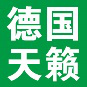地暖论点：花钱要少？“逼格”要高？