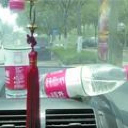 车内放矿泉水很危险