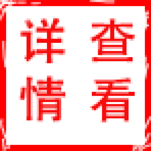 高一大联考