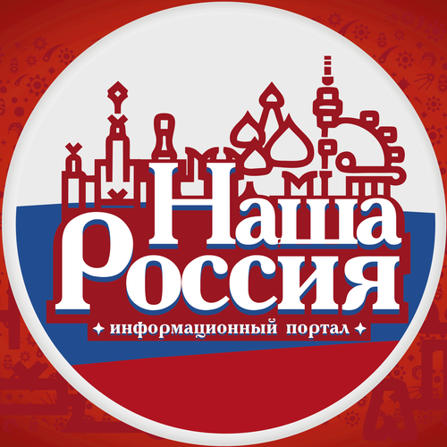 ТОП 5 МОДНЫХ РУССКИХ ПЕСЕН
